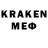 Кодеиновый сироп Lean напиток Lean (лин) strwbrybabyg245