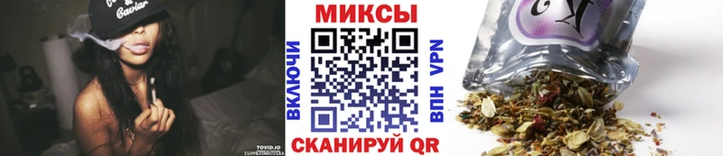 blacksprut зеркало  Гаврилов-Ям  БУТИРАТ оксибутират 