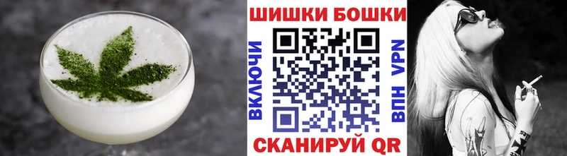 Canna-Cookies марихуана  Гаврилов-Ям 