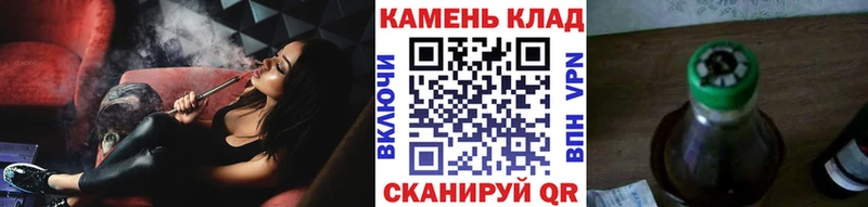 маркетплейс какой сайт  Гаврилов-Ям  ГАШ убойный  где купить наркоту 