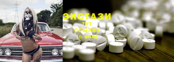apvp Баксан