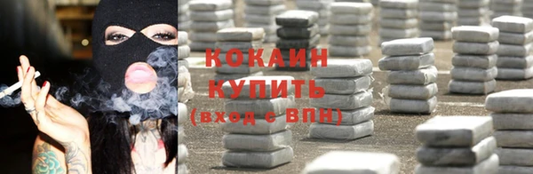 apvp Баксан