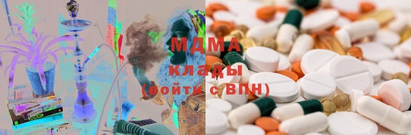 экстази Балабаново