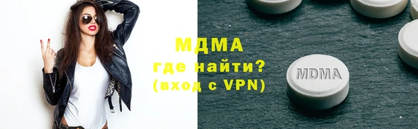 apvp Баксан