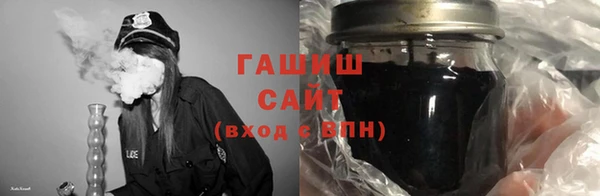 apvp Баксан