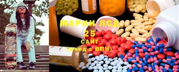 MDMA Premium VHQ Балахна