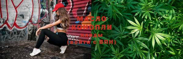 apvp Баксан