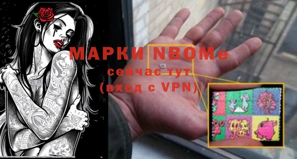 apvp Баксан