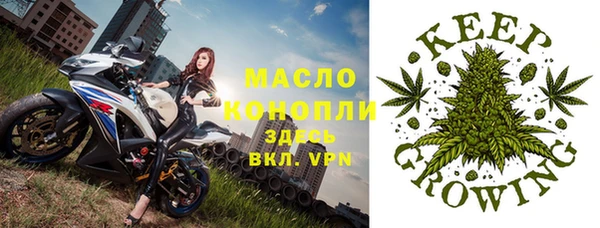 экстази Балабаново