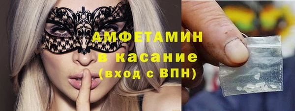 apvp Баксан