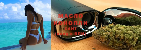 apvp Баксан