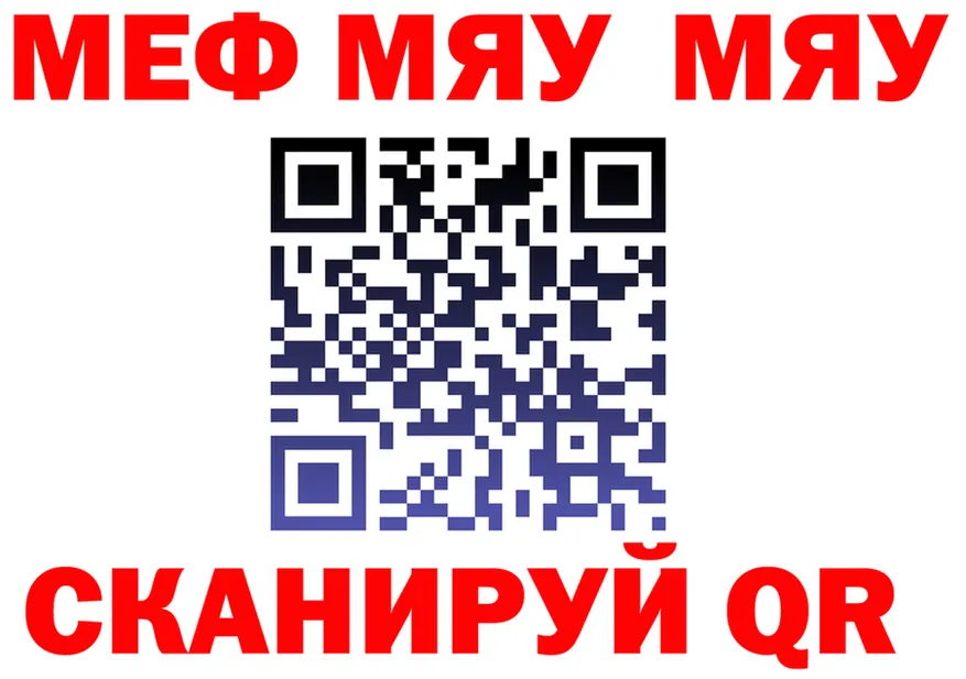 COCAIN VHQ ТОР площадка гидра Гаврилов-Ям